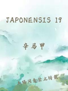 JAPONENSIS 19