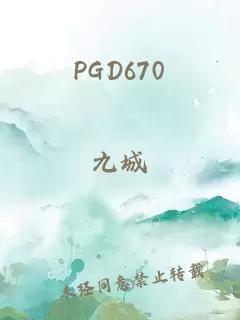 PGD670