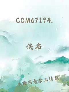 COM67194.