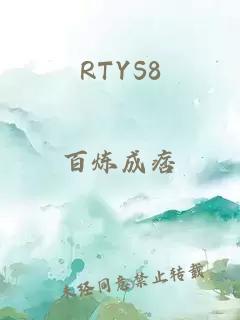 RTYS8